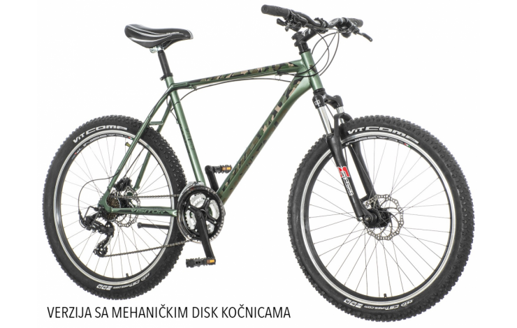 Bicikla 1023