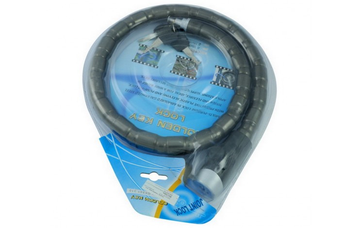Zaklop 1251